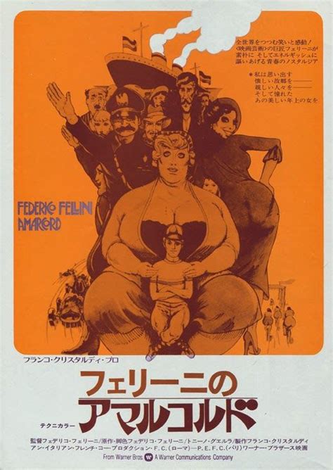 Japanese Movie Posters: 1970s | Japanese movie poster, Movie posters, Japanese movie