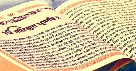 HD Shri Guru Granth Sahib Ji | iSikh Hd Wallpapers