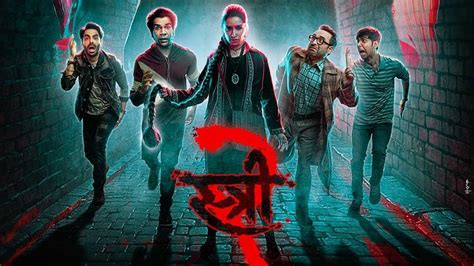 Stree 2 new posters: Shraddha Kapoor returns with 'most loved gang' from the horror-comedy universe