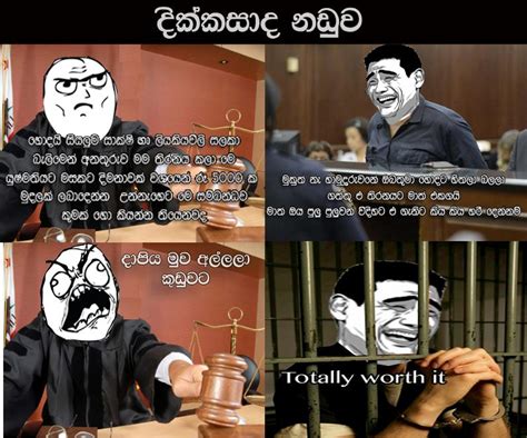 nnulks' Blog: Welcome Sri Lankan(Sinhala) Meme Facebook Pages