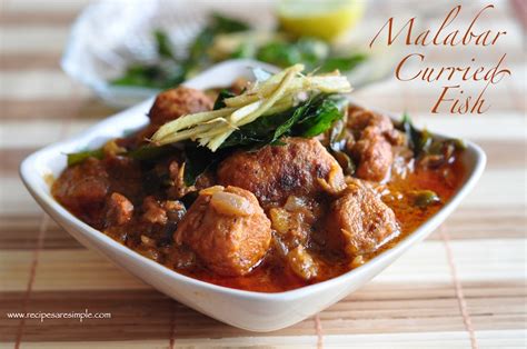 Malabar Fish Curry - Curried Fish with Thick Gravy