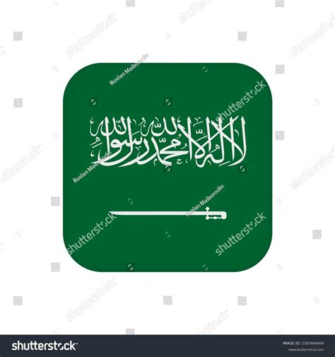 Saudi Arabia Flag Official Colors Vector Stock Vector (Royalty Free ...