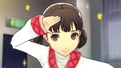 Persona 4: Dancing All Night ‘Nanako’ trailer - Gematsu