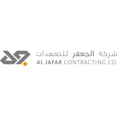 ☑️Al Jafar Contracting Company — Engineering Firm from Jordan, experience with WB — Civil ...