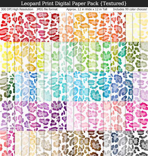 Leopard Print Digital Paper Pack