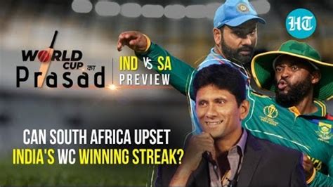 IND Vs SA Preview, Playing XI, Predictions | Will Team Rohit Continue ...