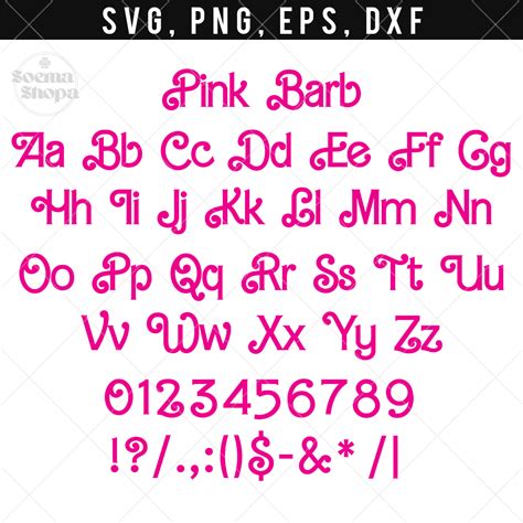 Pink Barb SVG Font Clipart, Barbie SVG font, Doll Font Tshir | Inspire ...