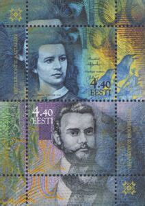 Stamp: 10th Anniversary of Re-adoption of Estonian Kroon (currency) (Estonia(10th Anniversary of ...