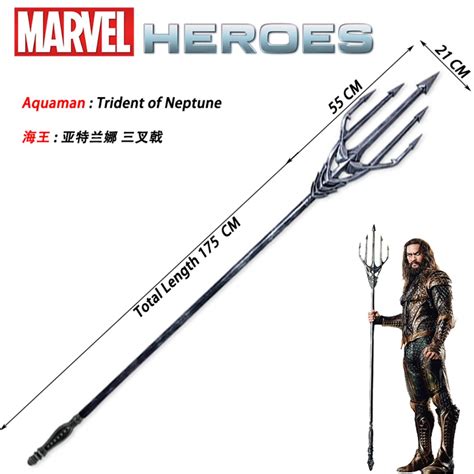 Aquaman Trident of Neptune ( Cosplay PVC , PU Trident ), Hobbies & Toys, Stationery & Craft ...