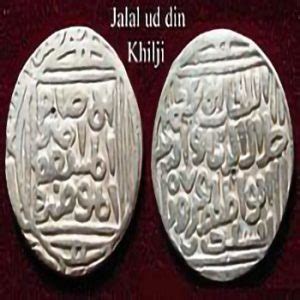 Jalaluddin Khilji - History Pak