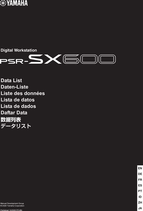 Yamaha PSR SX600 Data List Psrsx600 En Dl B0