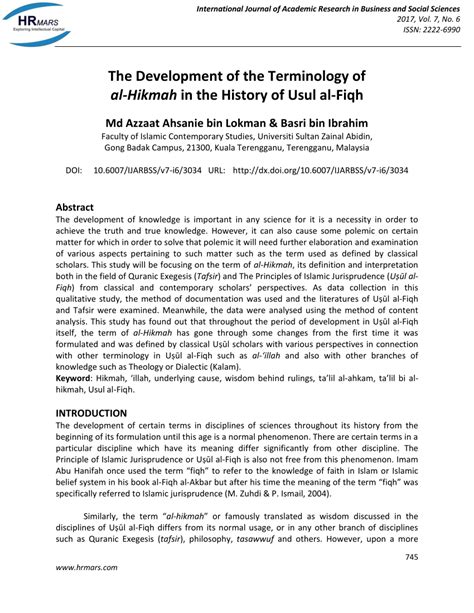 (PDF) The Development of the Terminology of al-Hikmah in the History of Usul al-Fiqh