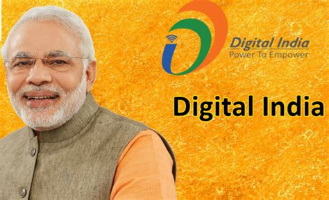 नरेंद्र मोदी के डिजीटल इंडिया की निकली हवा - narendra modi s digital india program