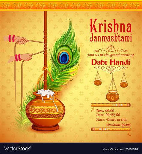 Dahi celebration in happy janmashtami Royalty Free Vector