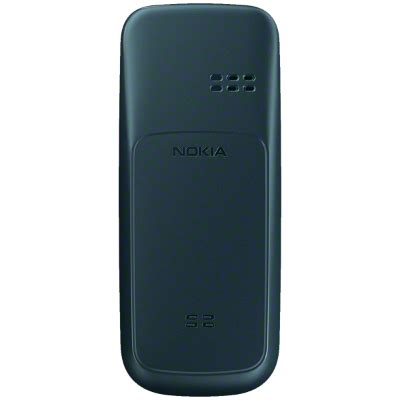 Nokia 100 Price and Specification