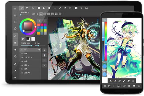 MediBang Paint for Android - the free digital painting and manga ...