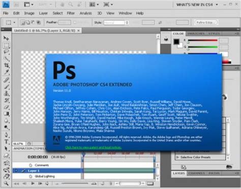 Download Adobe Photoshop CS4 for Windows - FileHippo