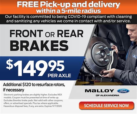 Service Specials | Malloy Ford Alexandria