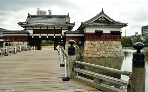 Hiroshima Castle main gate