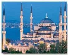 Istanbul City Tour Package, Itinerary Services, Itinerary Job Work, Vacation Packages, Tour ...