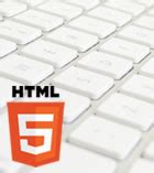 Accessible HTML5 Forms – Required Inputs – Unrepentant