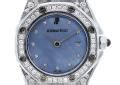 Audemars Piguet Royal Oak 18k Gold All Diamond Watch for Sale in Boca Raton, Florida Classified ...