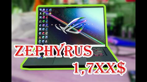 ZEPHYRUS Overview - YouTube