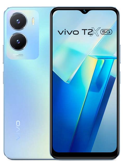 Vivo T2x 5G - Price and Specifications - Choose Your Mobile