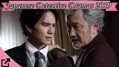 Top 25 Japanese Detective Dramas 2019 - ดูหนังออนไลน์ฟรีที่นี่ - ข้อมูลทั่วไป