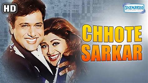 Chhote Sarkar (1996-movie) : Bollywood Hindi Film