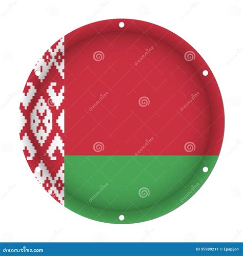 Byelorussia Flag Stock Photography | CartoonDealer.com #7486124