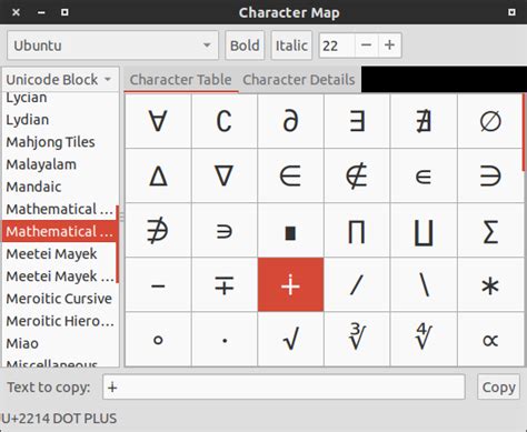 special characters - How can I use math symbols in Ubuntu? - Ask Ubuntu