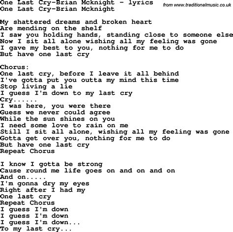 Love Song Lyrics for:One Last Cry-Brian Mcknight