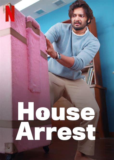 House Arrest (2019)