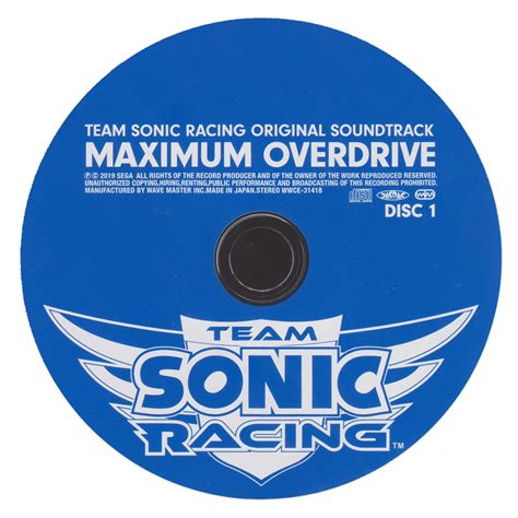 Maximum Overdrive: Team Sonic Racing Original Soundtrack « SEGADriven