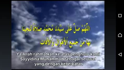 Kumpulan Sholawat Nabi APK for Android Download