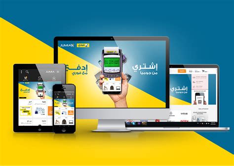 Buy from Jumia and Pay with Fawry-Jumia Egypt-2018 on Behance