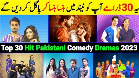 Top 30 best comedy Pakistani drama 2023 - Most funny Pakistani dramas ...