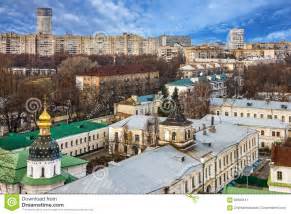 Kiev - Capital of, Ukraine, Panoramic City View Stock Image - Image of icon, cross: 84608141