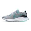 Nike Renew Run Women's Running Shoes