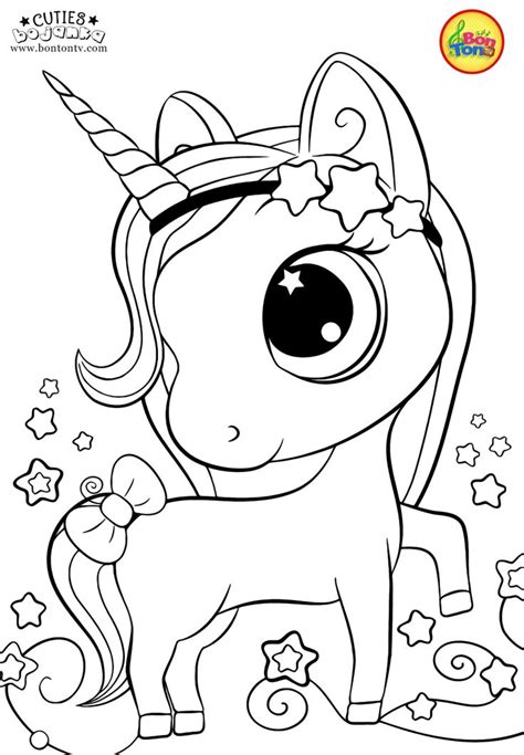 Cuties Coloring Pages for Kids - Free Preschool Printables - Slatkice Bojanke - Cute Animal ...