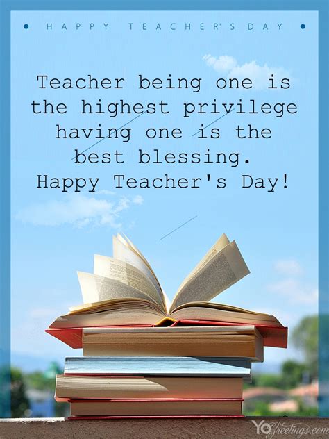 Free Printable Teachers Day Wishes Cards Online