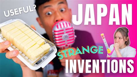 Strange Japanese Inventions that are Useful (Maybe) - YouTube