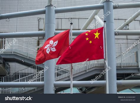 Chinese Flag Hong Kong Flag Over Stock Photo 2234201947 | Shutterstock