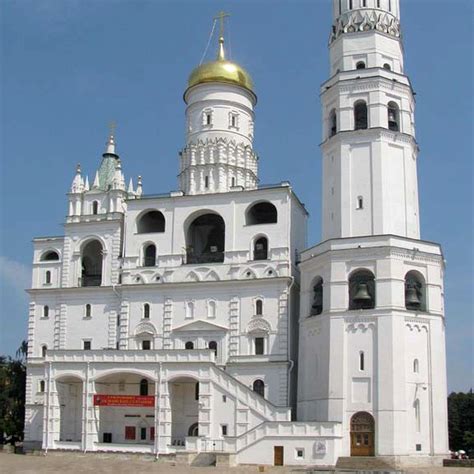 Moscow Kremlin Museum