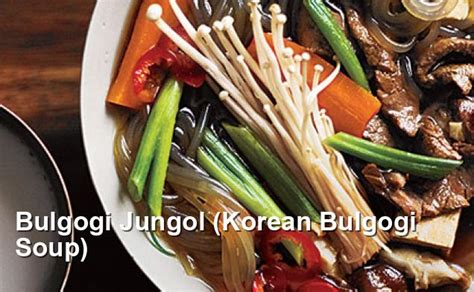 Bulgogi Jungol (Korean Bulgogi Soup) - Korean Recipes