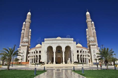 Al Saleh Mosque, Great Mosque of Sana a, Yemen Stock Photo - Image of ...