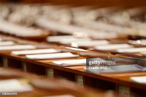 Great Hall Of The People Interior Photos and Premium High Res Pictures - Getty Images