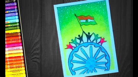 How to draw poster on UNITY IN DIVERSITY IN INDIA !! for kids and ...