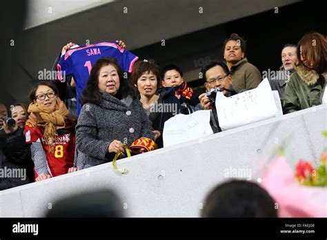 Kanagawa, Japan. 27th Dec, 2015. Maiko Sawa Football/Soccer : Homare Sawa's mother Maiko Sawa is ...